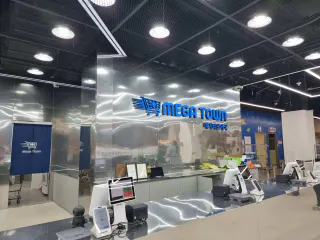 메가타운약국 인천청라점 대표 이미지